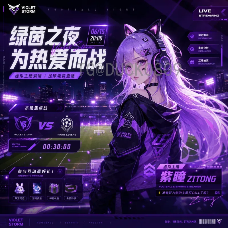 比利时世界杯淘汰赛实时比分：回顾经典战役与最新动态