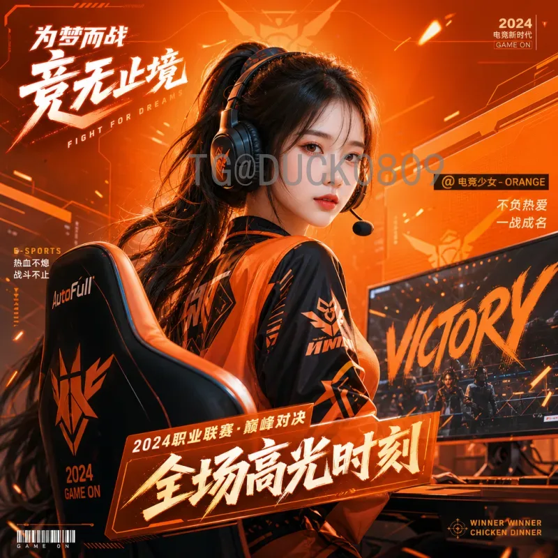 实时2026年世界杯亚洲区名额一览：亚洲球队的机遇与挑战